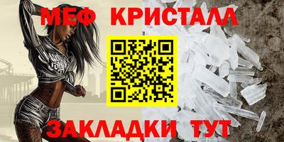 ешки Балашиха