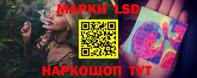 каннабис Балахна