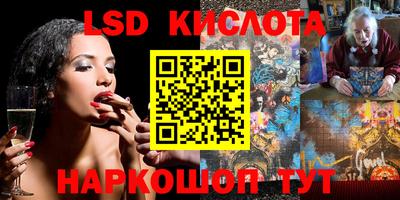 каннабис Балахна