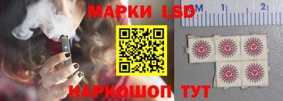 каннабис Балахна
