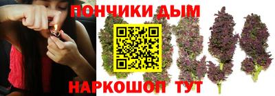 ешки Балашиха