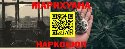 марки nbome Балаково