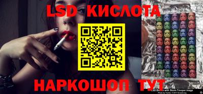 ешки Балашиха