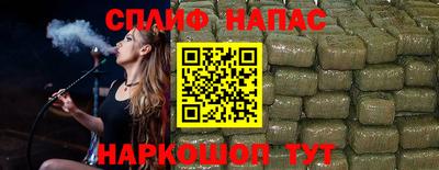 ешки Балашиха