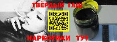ешки Балашиха