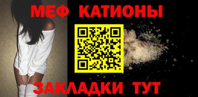 ешки Балашиха