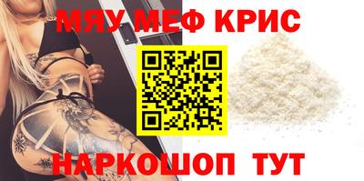 ешки Балашиха