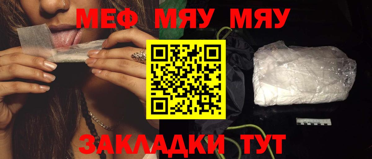  Cocaine Джанкой