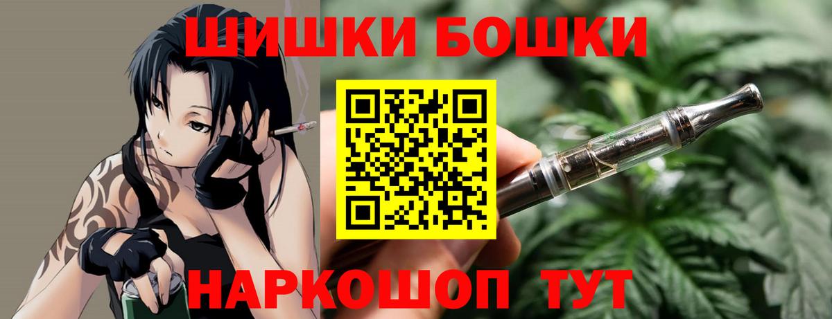 Каннабис план  Канабис MAZAR  Вход с VPN  Джанкой  Каннабис ГИДРОПОН 